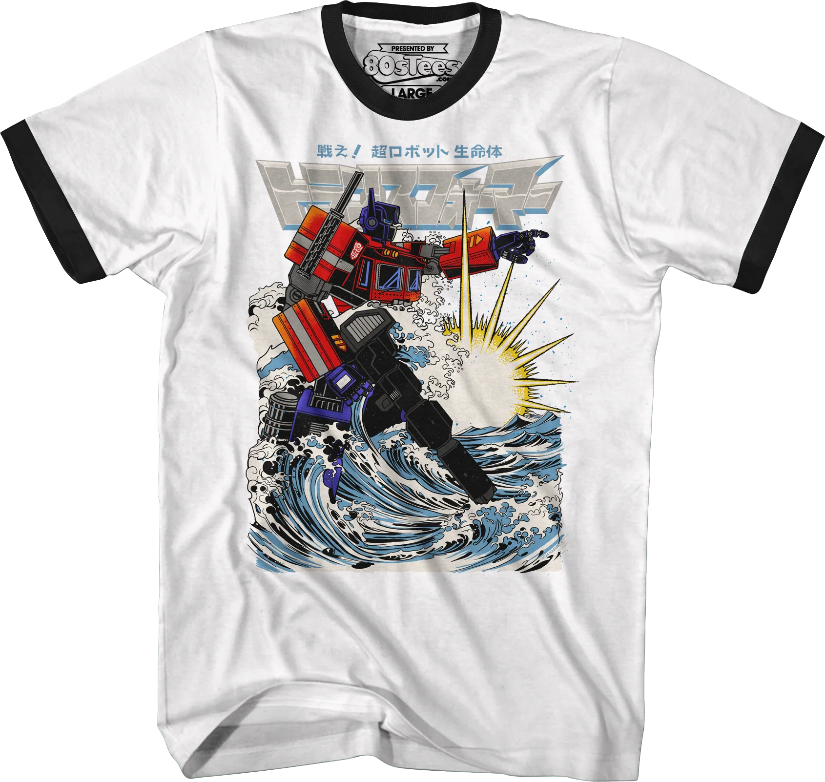 Product image 14